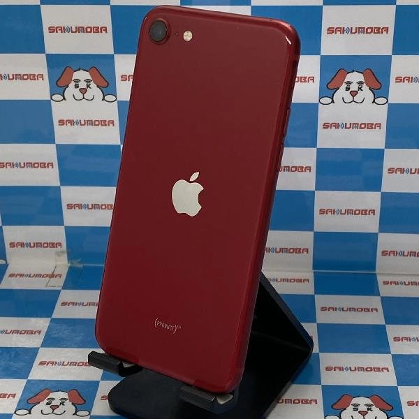 iPhoneSE 第2世代 au版SIMフリー 64GB MHGR3J/A A2296 美品 No 商品カラー