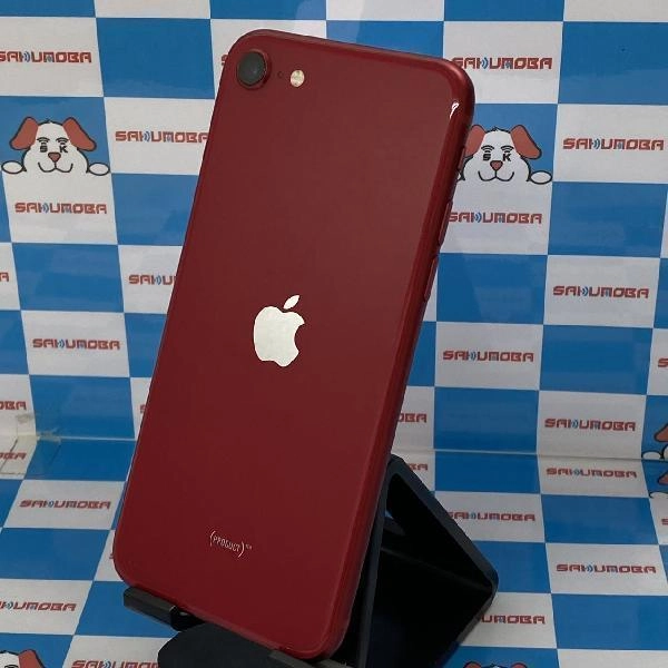 iPhoneSE 第2世代 SoftBank版SIMフリー 64GB MHGR3J/A A2296 極美品 No 商品カラー