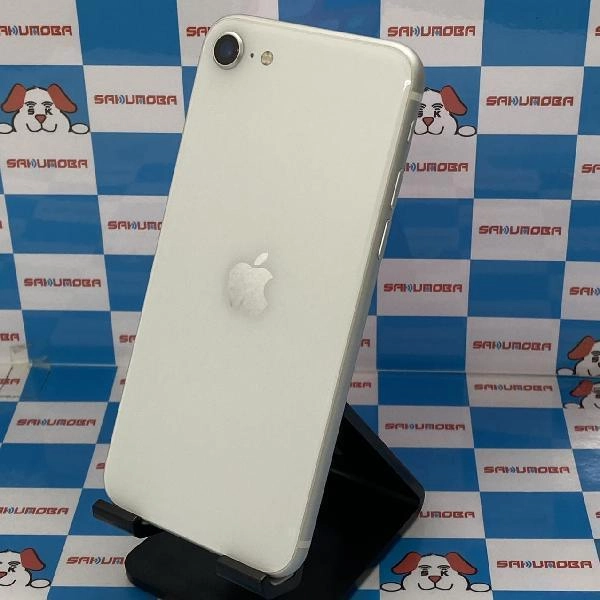 iPhoneSE 第2世代 docomo版SIMフリー 128GB MHGU3J/A A2296 極美品 ホワイト