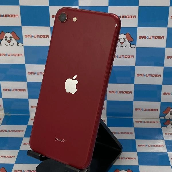 iPhoneSE 第2世代 Apple版SIMフリー 64GB MX9U2J/A A2296 No 商品カラー