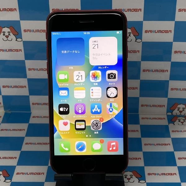 iPhoneSE 第2世代 Apple版SIMフリー 64GB MX9U2J/A A2296 No 商品カラー