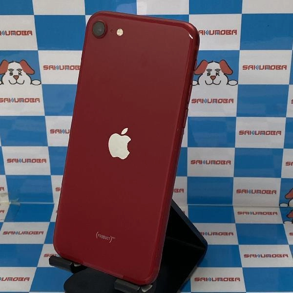 iPhoneSE 第2世代 au版SIMフリー 64GB MX9U2J/A A2296 美品 No 商品カラー
