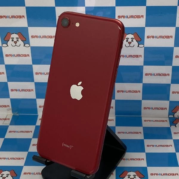 iPhoneSE 第2世代 docomo版SIMフリー 128GB MXD22J/A A2296 極美品 No 商品カラー