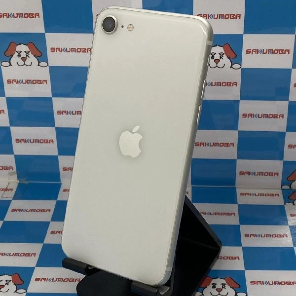 iPhoneSE 第2世代 SoftBank版SIMフリー 128GB MHGU3J/A A2296 極美品 ホワイト