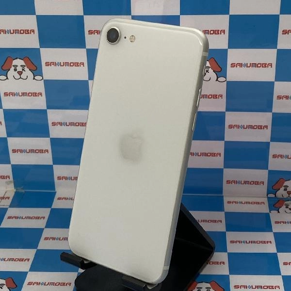 iPhoneSE 第2世代 au版SIMフリー 64GB MHGQ3J/A A2296 極美品 ホワイト