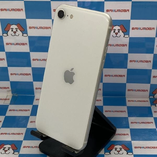 iPhoneSE 第2世代 SoftBank版SIMフリー 64GB MX9T2J/A A2296 極美品 ホワイト