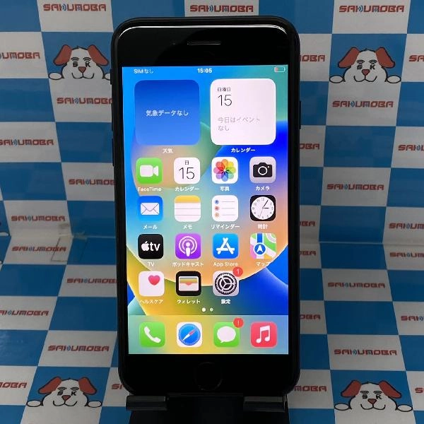 iPhoneSE 第2世代 au版SIMフリー 64GB MHGP3J/A A2296 ブラック