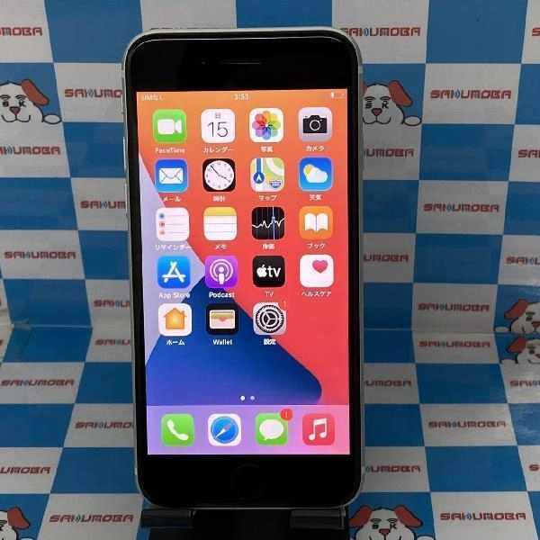 iPhoneSE 第2世代 docomo版SIMフリー 64GB MHGQ3J/A A2296 極美品 ホワイト