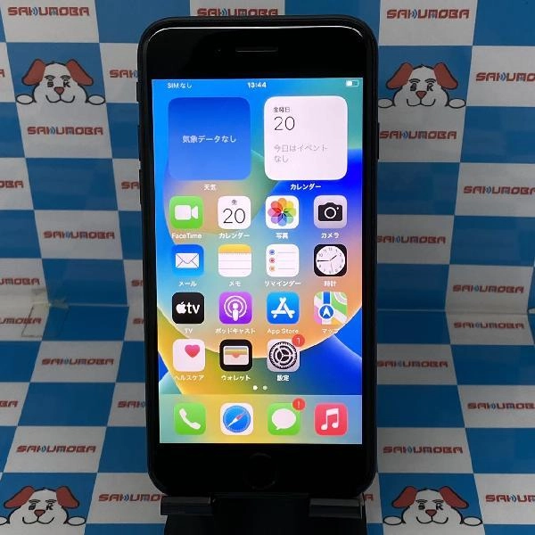 iPhoneSE 第2世代 au版SIMフリー 64GB MX9R2J/A A2296 極美品 ブラック