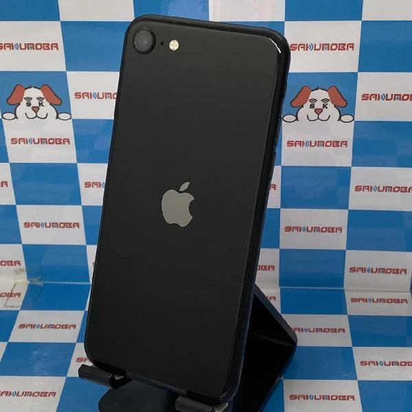 iPhoneSE 第2世代 au版SIMフリー 256GB MXVT2J/A A2296 美品 ブラック
