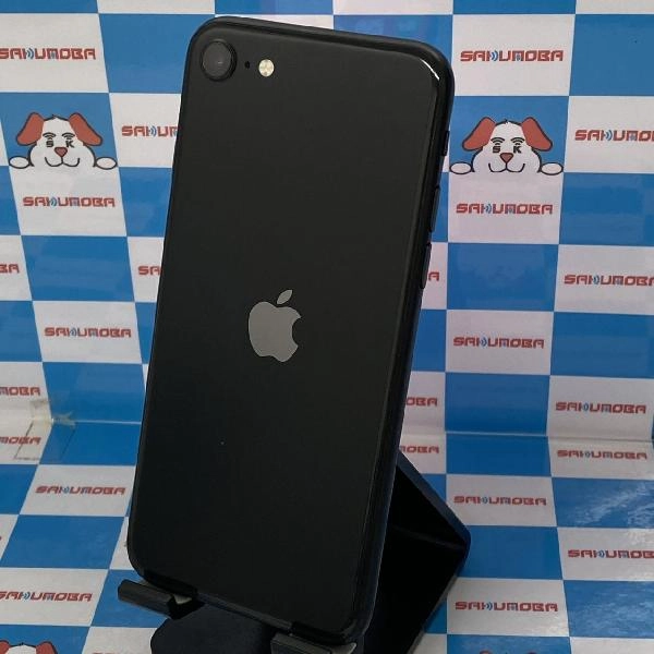 iPhoneSE 第2世代 Apple版SIMフリー 128GB MXD02J/A A2296 極美品 ブラック