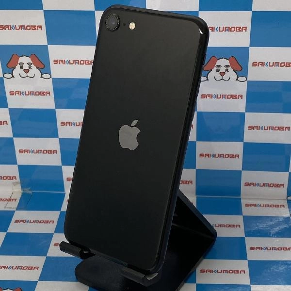 iPhoneSE 第2世代 Apple版SIMフリー 256GB MXVT2J/A A2296 美品 ブラック