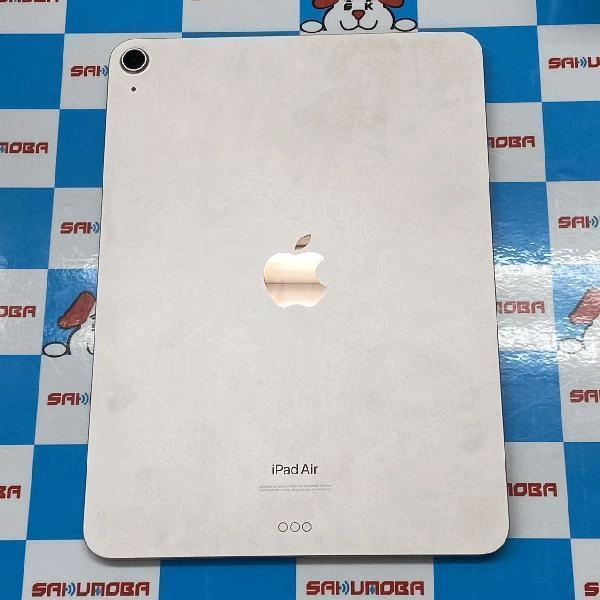 iPad Air 第5世代 Wi-Fiモデル 64GB MM9D3J/A A2588 ピンク