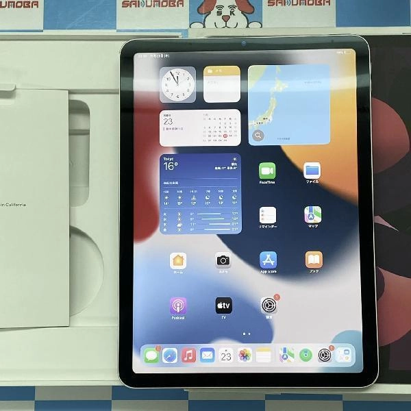 iPad Air 第5世代 Wi-Fiモデル 64GB MM9D3J/A A2588 ピンク