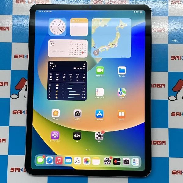 iPad Pro 11インチ 第4世代 Wi-Fiモデル 128GB MNXD3 J/A A2759 極美品