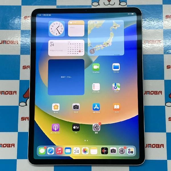 iPad Pro 11インチ 第1世代 Wi-Fiモデル 256GB MTXR2J/A A1980 シルバー
