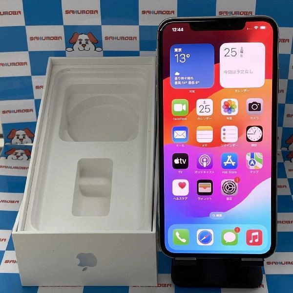 iPhoneXS Max docomo版SIMフリー 256GB NT6V2J/A A2102 シルバー