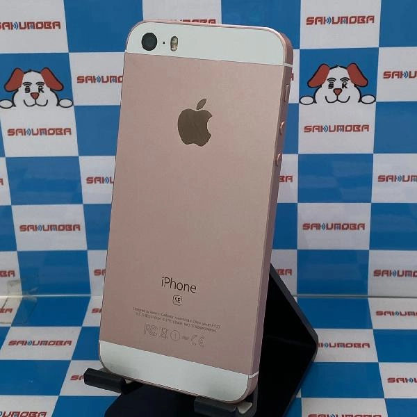 iPhoneSE au版SIMフリー 32GB NP852J/A A1723