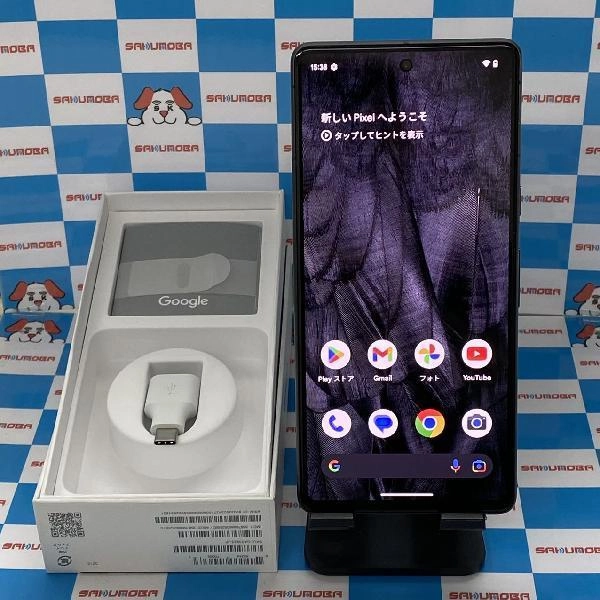 Google Pixel 7 国内版SIMフリー 128GB 新品同様