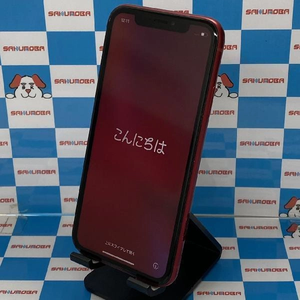 iPhoneXR docomo版SIMフリー 64GB MT062J/A A2106 訳あり美品