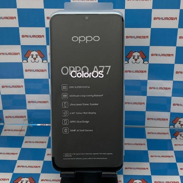 OPPO A77 SIMフリー 128GB CPH2385 開封未使用
