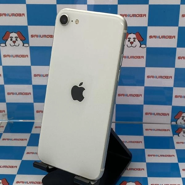 iPhoneSE 第2世代 au版SIMフリー 128GB MHGU3J/A A2296 極美品 ホワイト