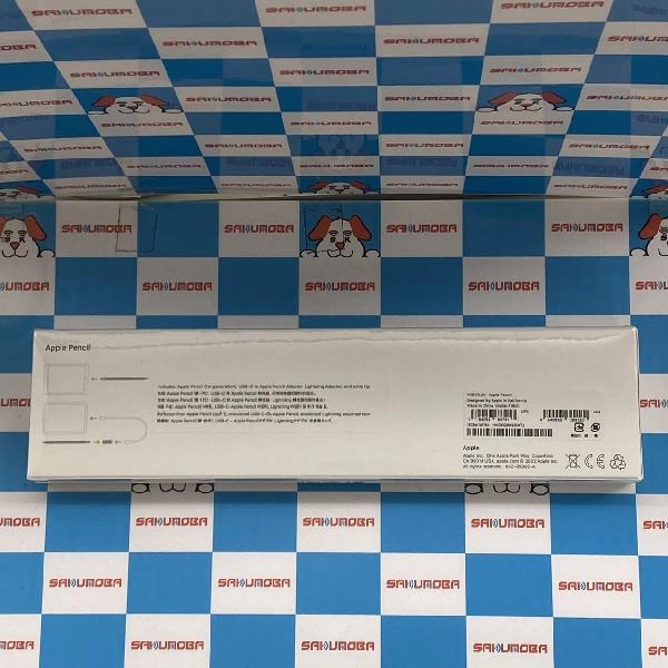 Apple pencil 第1世代 MQLY3J/A 2022年12月モデル  A1603 未開封品 ホワイト