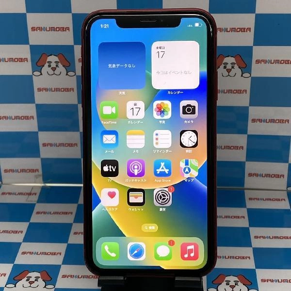 iPhoneXR SoftBank版SIMフリー 64GB MT062J/A A2106
