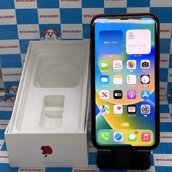 iPhoneXR au版SIMフリー 64GB MT062J/A A2106
