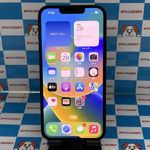 iPhone14 au版SIMフリー 128GB MPUD3J/A A2881 美品