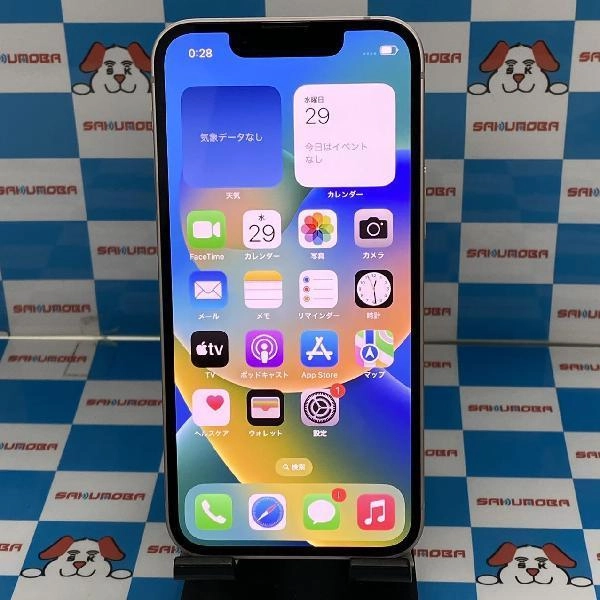 iPhone13 mini Apple版SIMフリー 128GB MLJF3J/A A2626 極美品