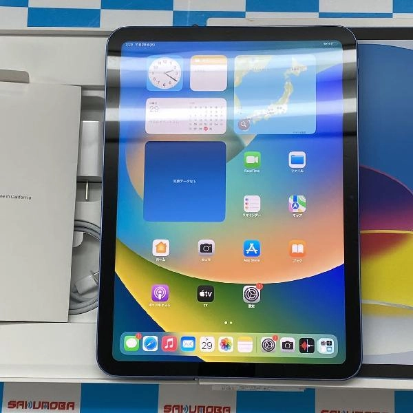 iPad 第10世代 Wi-Fiモデル 64GB MPQ13J/A A2696 未使用 ブルー