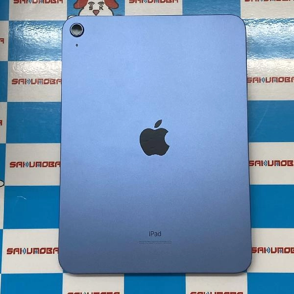 iPad 第10世代 Wi-Fiモデル 64GB MPQ13J/A A2696 未使用 ブルー