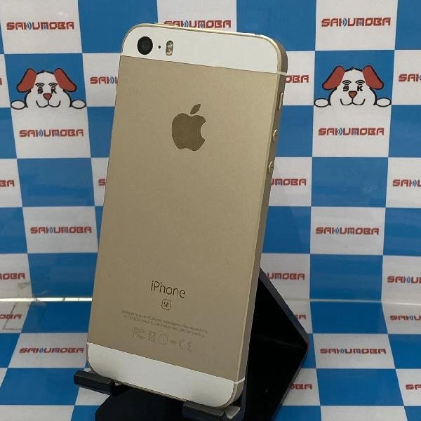 iPhoneSE Apple版SIMフリー 64GB NLXP2J/A A1723 美品