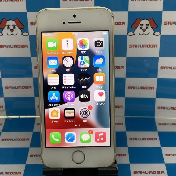 iPhoneSE Apple版SIMフリー 64GB NLXP2J/A A1723 美品