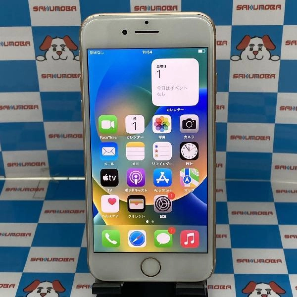 iPhone8 au版SIMフリー 64GB MQ7A2J/A A1906 ゴールド