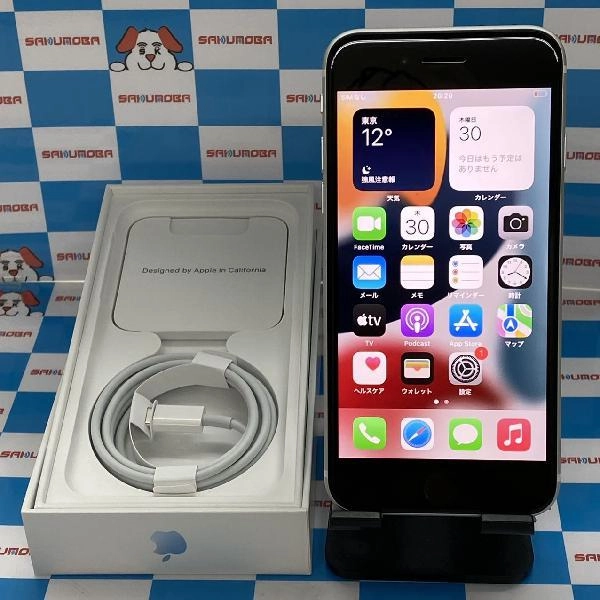 iPhoneSE 第2世代 docomo版SIMフリー 64GB MHGQ3J/A A2296 新品同様 ホワイト