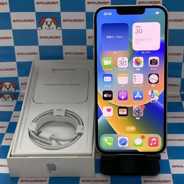 iPhone13 Apple版SIMフリー 256GB NLNJ3J/A A2631 交換未使用