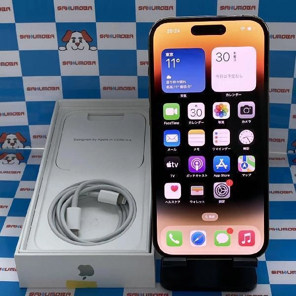 iPhone14 Pro Apple版SIMフリー 128GB MQ073J/A A2889