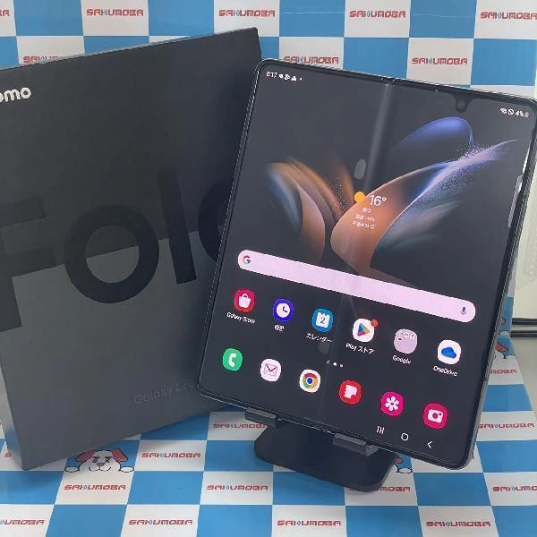 Galaxy Z Fold4 SC-55C docomo 256GB 極美品