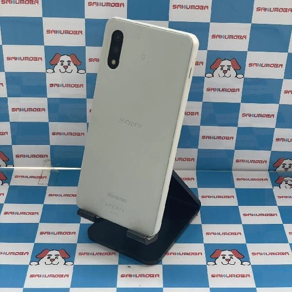 Xperia Ace II SO-41B docomo 64GB ホワイト