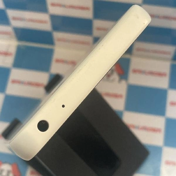 Xperia Ace II SO-41B docomo 64GB ホワイト