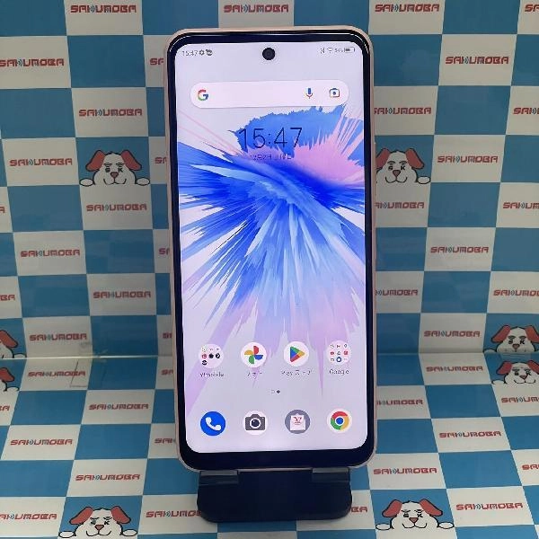 Libero 5G II Y!mobile 64GB A103ZT 極美品