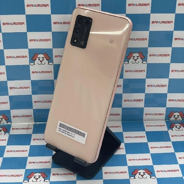 Libero 5G II Y!mobile 64GB A103ZT 極美品