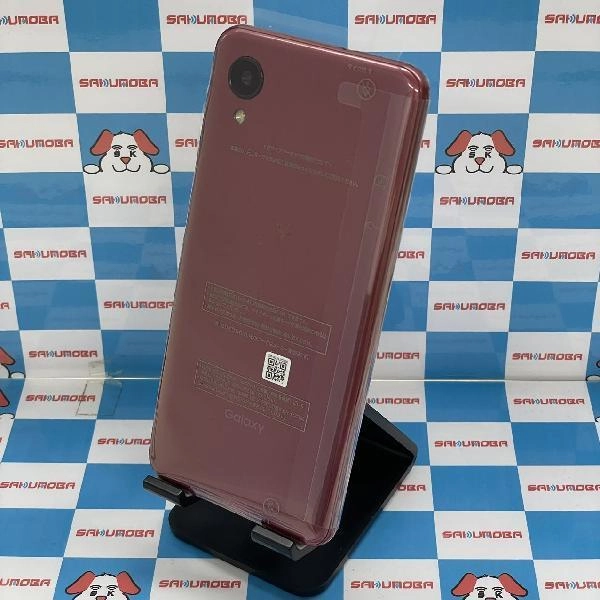 Galaxy A23 5G SCG18 au 64GB 未使用品