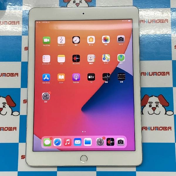 iPad Pro 9.7インチ Wi-Fiモデル 32GB MLMP2J/A A1673 シルバー