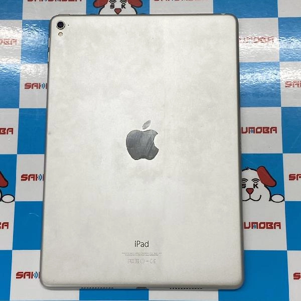 iPad Pro 9.7インチ Wi-Fiモデル 32GB MLMP2J/A A1673 シルバー
