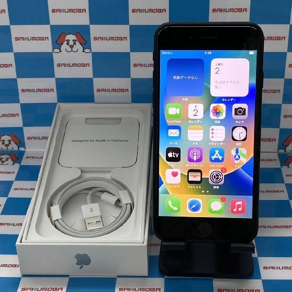 iPhoneSE 第3世代 Y!mobile版SIMフリー 64GB MMYC3J/A A2782 開封未使用