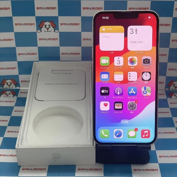 iPhone14 Apple版SIMフリー 256GB MPW33J/A A2881 新品同様