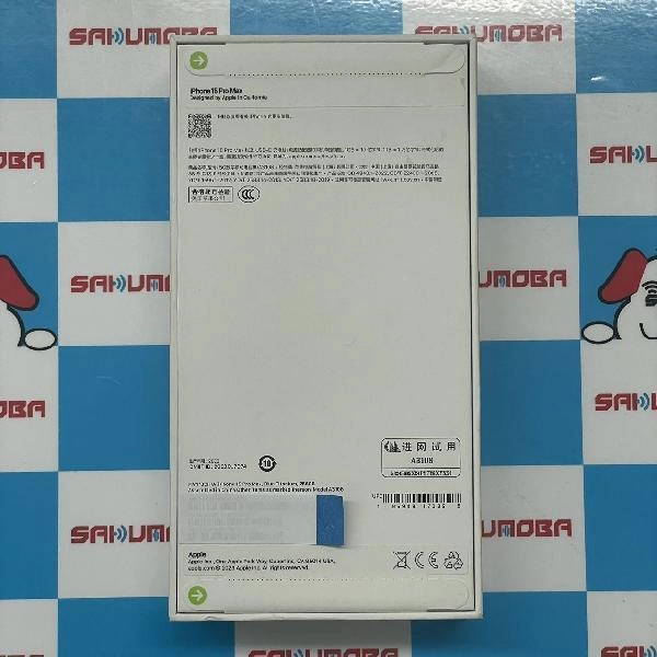 iPhone15 Pro Max 海外版SIMフリー 256GB MV173CH/A A3108 未開封品 No 商品カラー